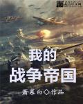 2024吉沢明歩手机在线