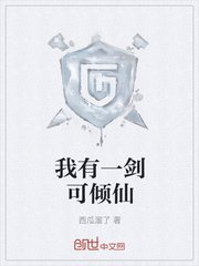 蓝光vr大师官网