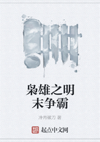 高中生小雪小柔日记