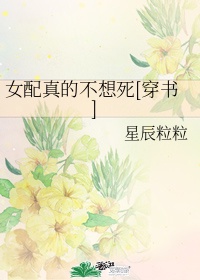 老人禁断介护30部合集