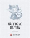 类似节奏大师的游戏