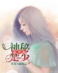 师傅不要啊h