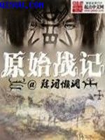 青衣道师