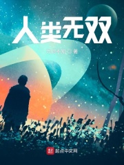 情深深雨蒙蒙全集在线观看完整版