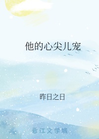 cwp系列图鉴