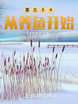 高中生小雪小柔日记