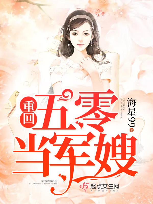 美丽新世界哈哈漫画免费阅读