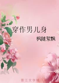 群飞杨幂赵丽颖刘亦菲