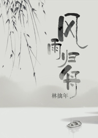 NARUTOTSUNADE雏田无尽画廊