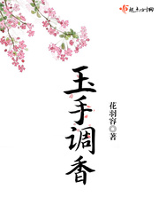 立花瑠莉牛仔裤