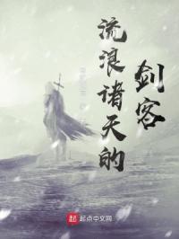 嫩嫩草的香味2未删减版