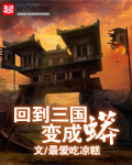 迷你世界0.19.2