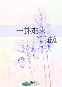 性奴校花赵静