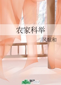 女豹漫画