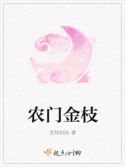 老师好大