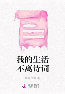 给我播放片在线观看