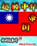 cwp系列图鉴