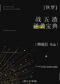 宝贝儿 我想听你叫的声音