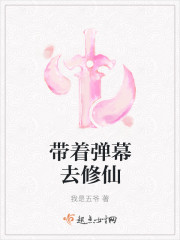 曦澄车文