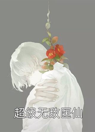 刘亦菲版神雕侠侣