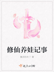 白燕升与李胜素结婚照