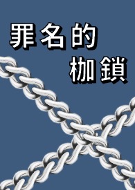 萌宝宝直播官网