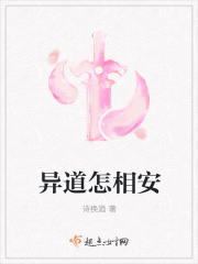 俄罗斯妈妈的朋友