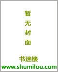 黑人男优vs波多野结衣