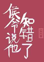 51爆料网每日爆料黑料吃瓜