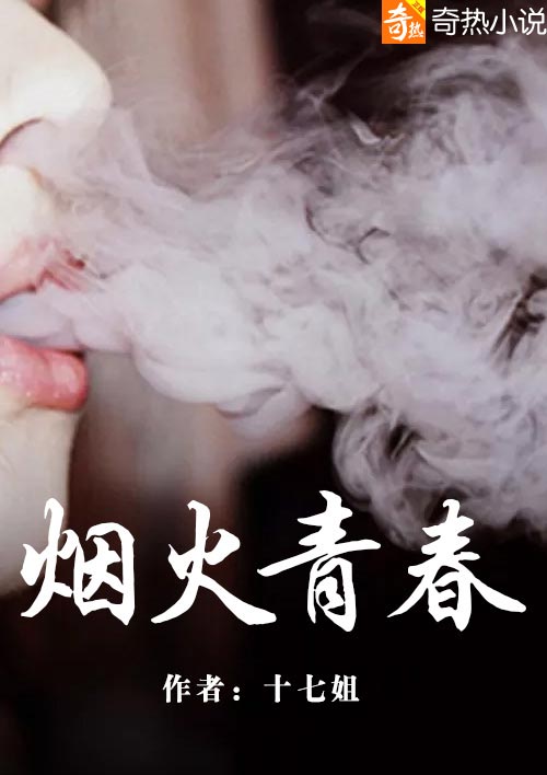 紧身裙女教师在线