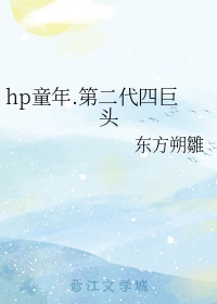 斗罗大陆动画片全集