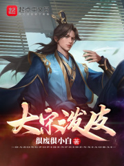 dnf背包怎么扩展