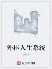 美丽新世界哈哈漫画免费阅读