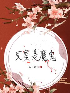 葫芦娃官网huluwa在线观看