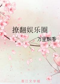 我在饺子截了一段小视频