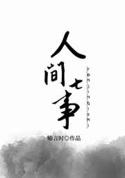 上海英语老师alssa系列