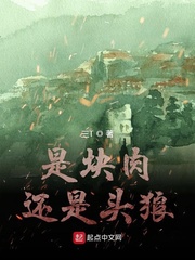 三国猛将传