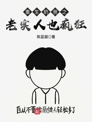 为是其智弗若与