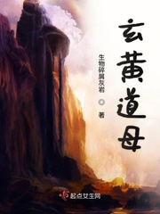 秦时明月之冰冷公子