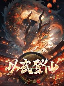 天天炫斗破解版