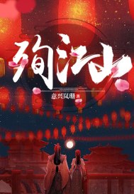 一路向西无删减版