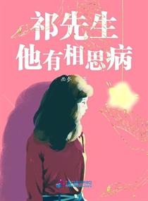 女朋友的母亲2中语字追剧易