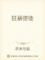 男人想让你亲他的私下代表什么呢