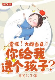 黑莲花攻略手册漫画免费观看下拉