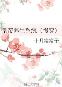 裸身吻扒她的内裤强吻她