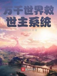 长津湖完整版