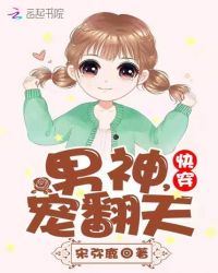 光屁屁美女