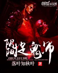 图兰朵魔咒缘起电影在线观看完整版