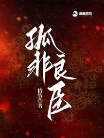 巨胸的教师野外在线完整版