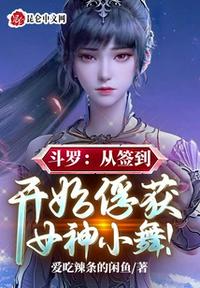 金瓶梅电影未删减版